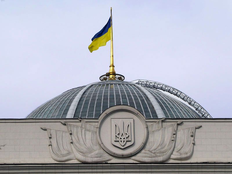 Фото: Великая Эпоха Украина