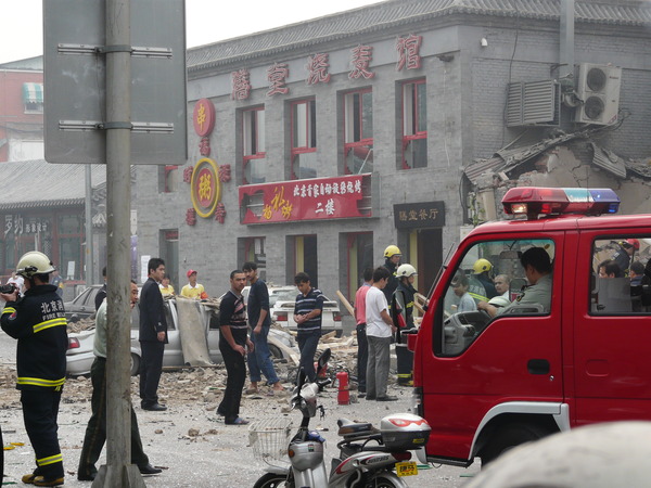 В Пекине взорвался ресторан. Фото с epochtimes.com