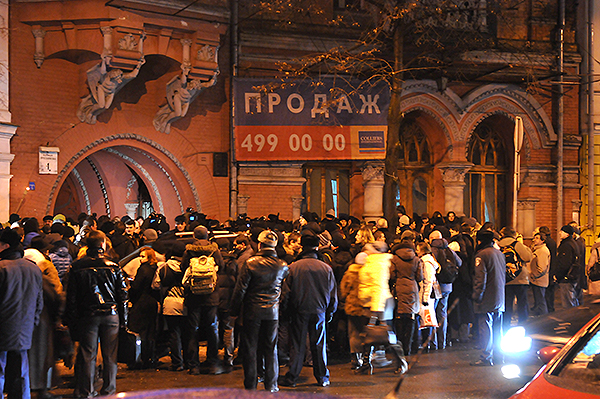 Акция стала ответом на снос в центре Киева памятника архитектуры по адресу Сагайдачного, 1б. Фото: Владимир Бородин/Великая Эпоха 