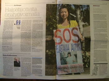 Статья в крупной финской газете о преследовании в Китае Чэнь Чженбин и других последователей Фалуньгун