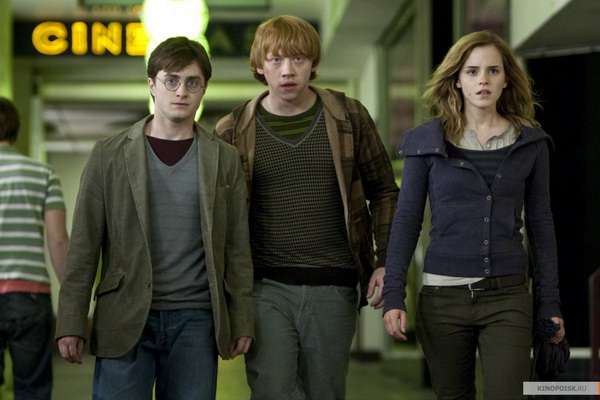 Кадр из фильма «Гарри Потер и Дары смерти: часть1». Фото с сайта kinopoisk.ru