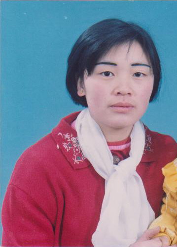 Чжан Цзюнянь без вести пропала в январе 2000 года 