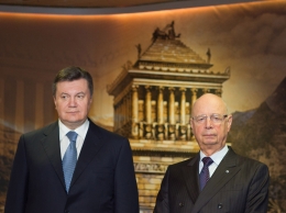 Виктор Янукович и Клаус Шваб. Фото: пресс-служба Президента