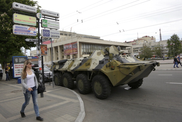 Фото: MAX VETROV/AFP/Getty Images