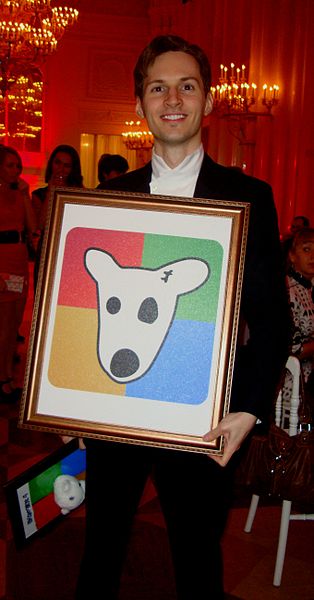 Павел Дуров. Фото: Гаянэ Манукян/wikimedia.org