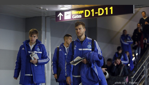 Фото: fcdynamo.kiev.ua