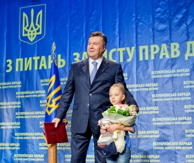 Фото: president.gov.ua