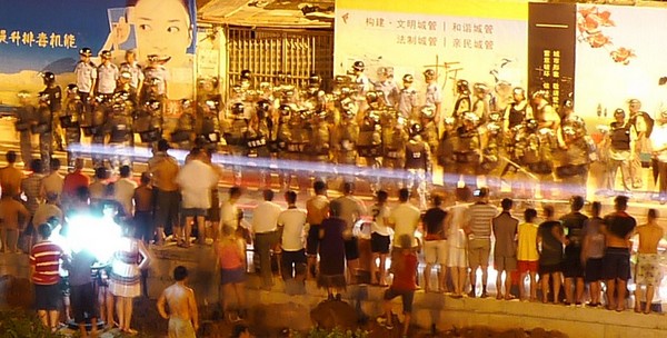 Фото с места событий. Город Гуанчжоу. Август 2010 год. Фото с epochtimes.com