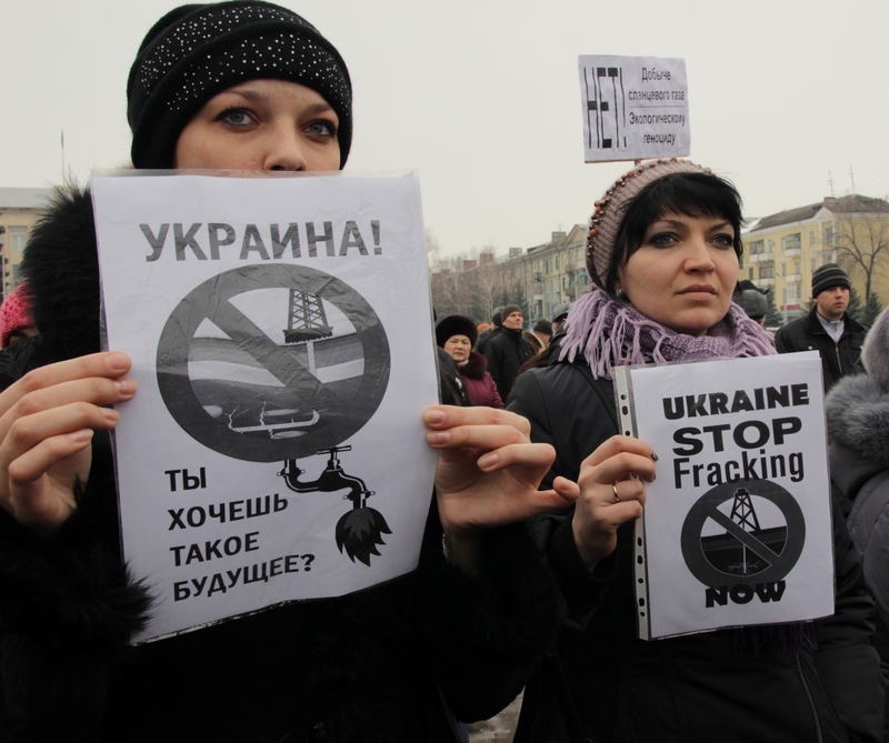 Митинг против добычи сланцевого газа в Украине, Краматорск, 10 марта 2013 г. Фото: Великая Эпоха