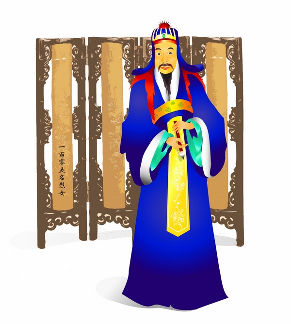 Юй Шинань — выдающийся каллиграф династии Тан. Иллюстрация. Джессика Чан/Великая Эпоха