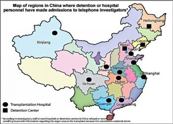Карта Китая с отмеченными регионами, в которых, как выяснилось после проведения телефонного опроса, существует изъятие органов у практикующих Фалуньгун. Отчёт Килгура-Мейтаса «Кровавый урожай»