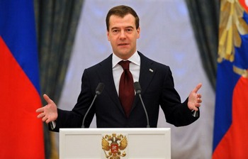Речь Медведева признали экстремистской. Фото: Yuri KADOBNOV/AFP/Getty Images