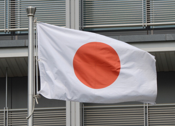 Правительство Японии договорилось о покупке островов Сенкакую. Фото: MARK RALSTON/AFP/GettyImages