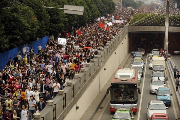 В Китае проходят антияпонские акции протеста. Провинция Сычуань. 16 октября 2010 год. Фото: AFP