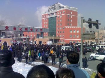 В провинции Цзилинь во время протеста рабочие забили до смерти директора предприятия. Фото: Blogger photo