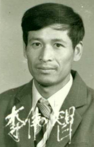 Ли Вэйчжи без вести пропал в декабре 2000 года