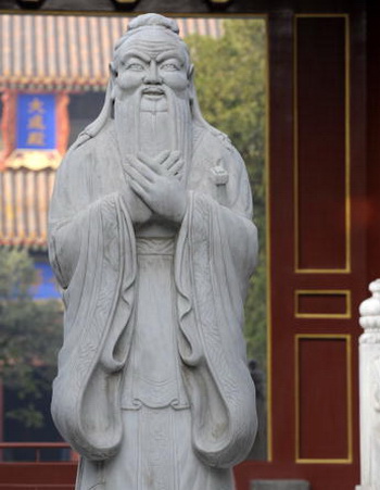 Мораль и этика. Конфуций - основоположник нравственно-этического учения. Фото: LIU JIN/AFP/Getty Images
