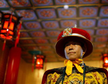 Мораль и этика. В государстве наименьшей ценностью обладает император, потом чиновники, а самым ценным считается народ. Фото: China Photos/Getty Images