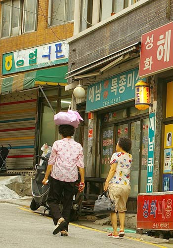 Колорит корейских улиц. Фото: Алла Хегай/The Epoch Times