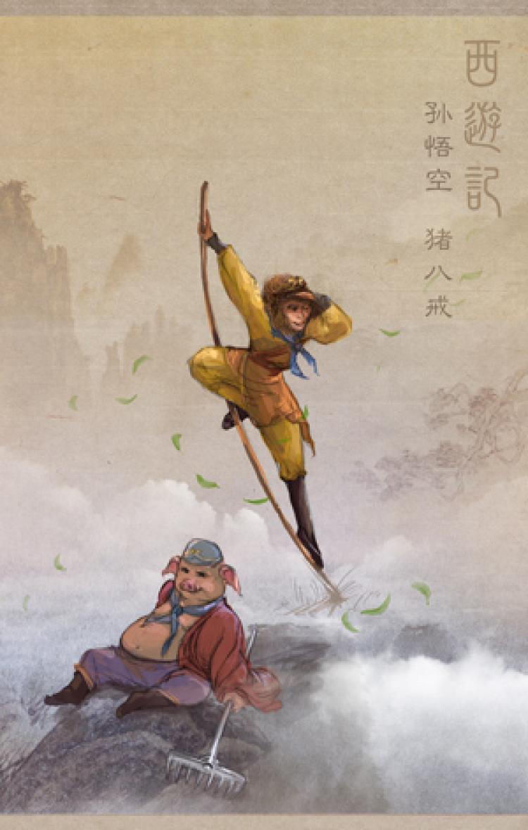 Одаренный даос Сунь Укун и отъявленный бабник Чжу Бацзе присоединяются к китайскому монаху в его путешествии в Индию в поисках священных книг и просветления. Фото: Vivian Song/Великая Эпоха