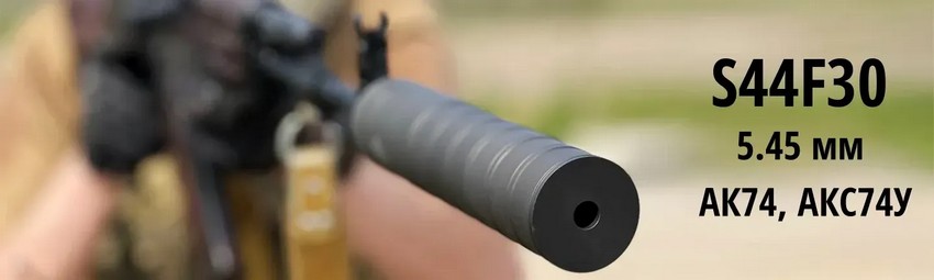 (Фото AFTactical)