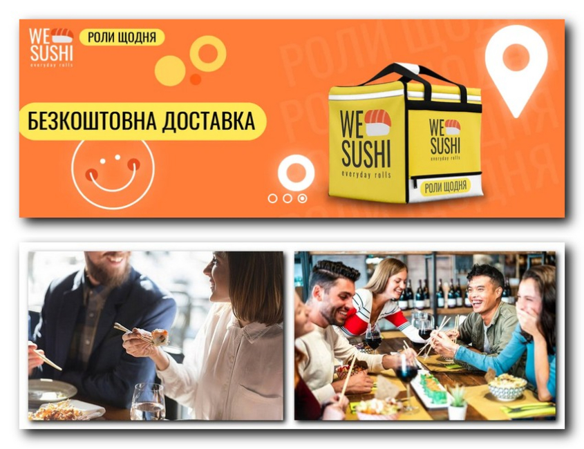 We Sushi