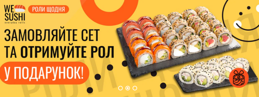 We Sushi