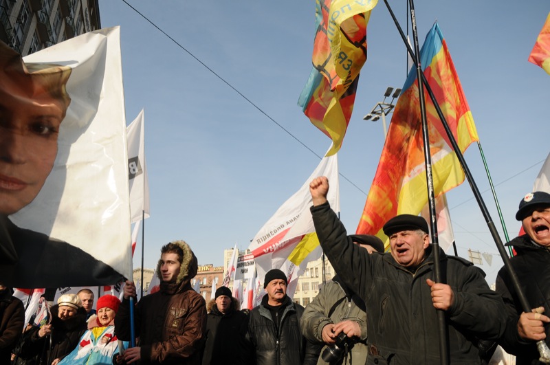 Сторонники оппозиции 25 февраля провели в Киеве акцию протеста против политики Януковича. Фото Владимир Бородин/Великая Эпоха