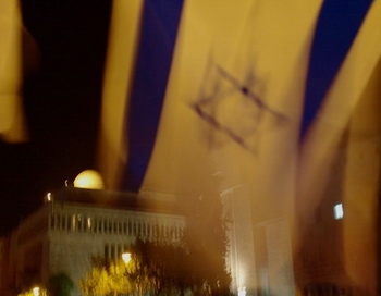 Израиль празднует День Независимости. Фото: Хава Тор/The Epoch Times