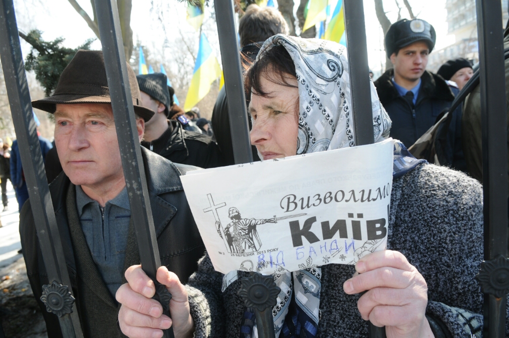 Фото: Владимир Бородин/Великая Эпоха