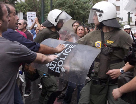 фото: LOUISA GOULIAMAKI/AFP/Getty Images