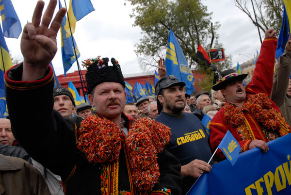 Марш за визнання УПА пройшов у Києві. Фото: Володимир Бородін / The Epoch Times 