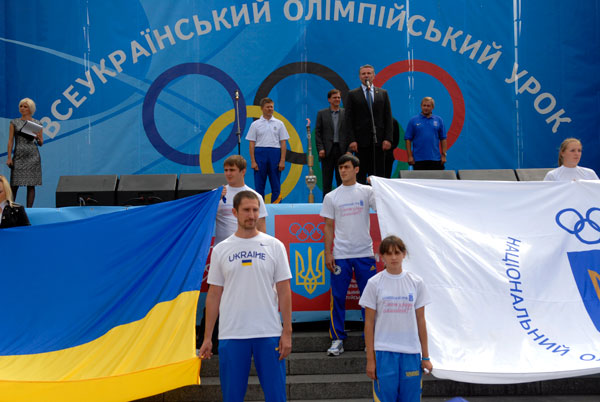 Акция «Олимпийский урок» прошла в Киеве 5 августа. Фото: Владимир Бородин/The Epoch Times