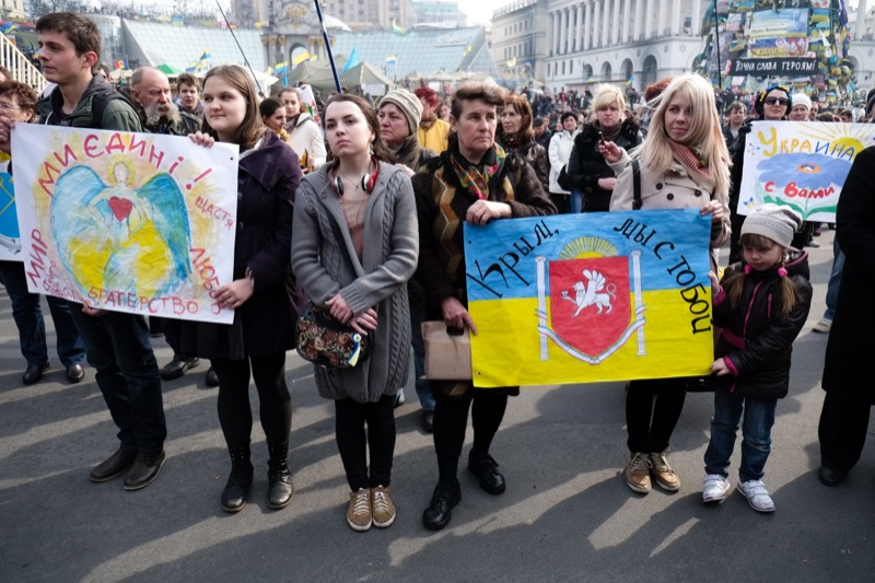 Мітинг на підтримку цілісності України пройшов на Майдані. Фото: Велика Епоха