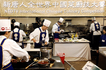 Международный конкурс традиционной китайской кухни. Фото с epochtimes.com