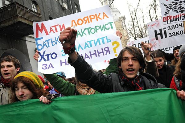 Акція протесту студентів проти нового законопроекту про вищу освіту пройшла в Києві 31 січня 2011 року. Фото: Володимир Бородін/The Epoch Times Україна