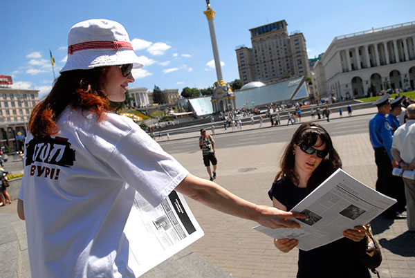 Марш за свободу слова провели журналисты в Киеве 6 июня. Фото: Владимир Бородин/The Epoch Times