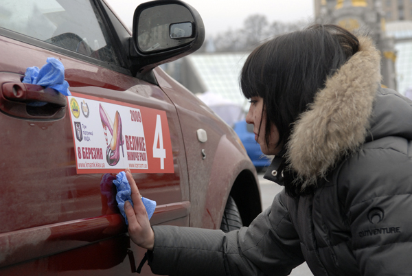 Женское ралли стартовало в Киеве. Фото: Владимир Бородин/The Epoch Times