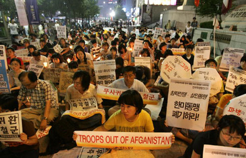 Фото: Chung Sung-Jun/Getty Images