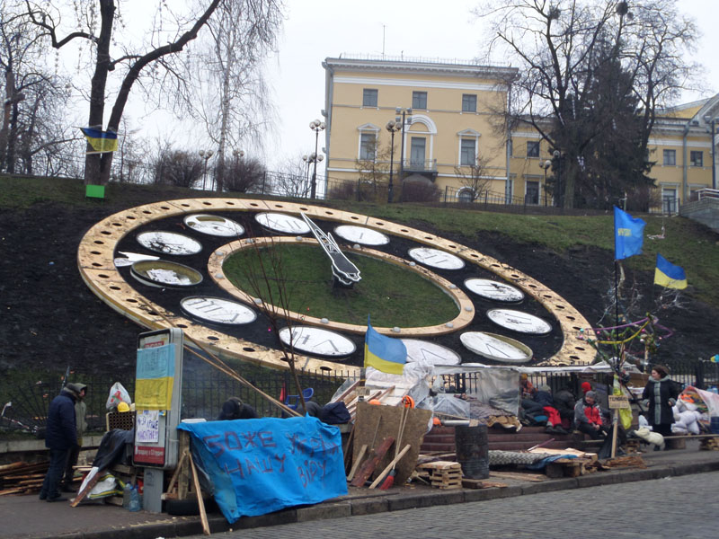 Евромайдан. Фото: Оксана Богомаз/Велика Епоха