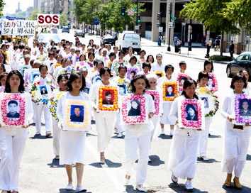 Траурный парад в Вашингтоне. Фото сайта Минхуэй