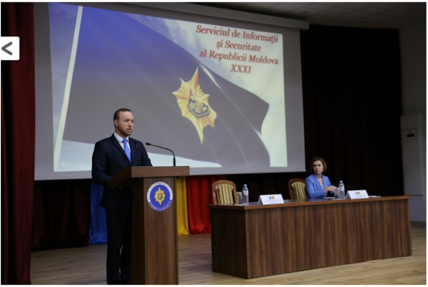Александру Мустяца, Директор СРБ (Скриншот)