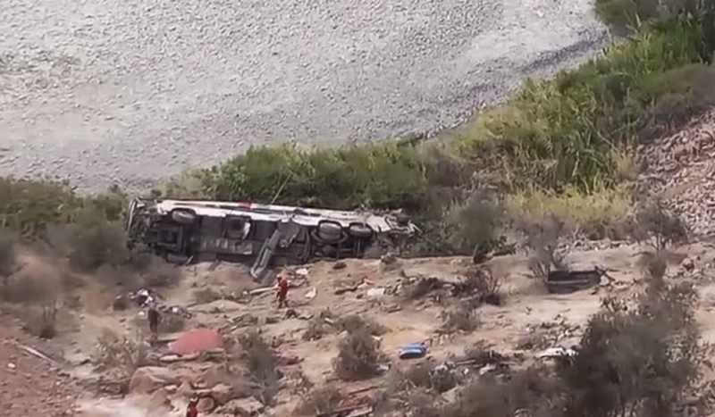 (Youtube/скриншот)