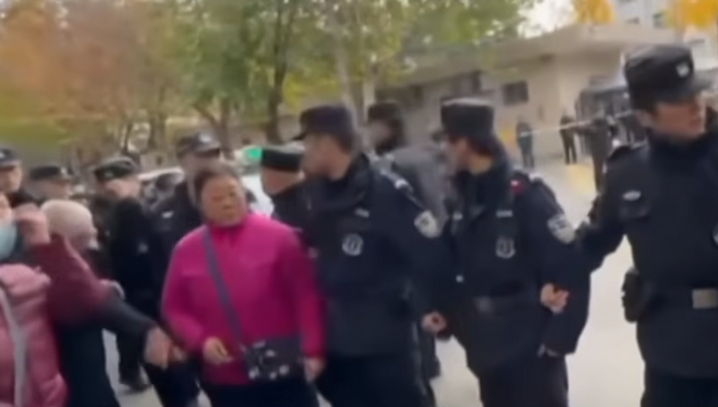 (Youtube/скриншот)