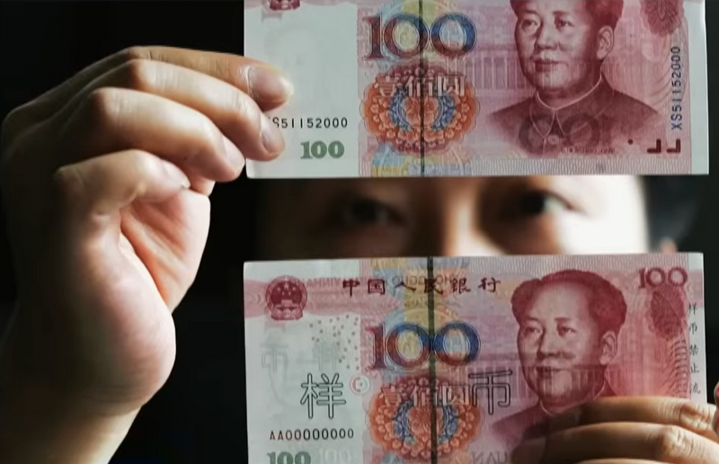 (Youtube/скриншот)