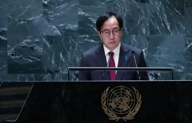 (Youtube/скриншот)