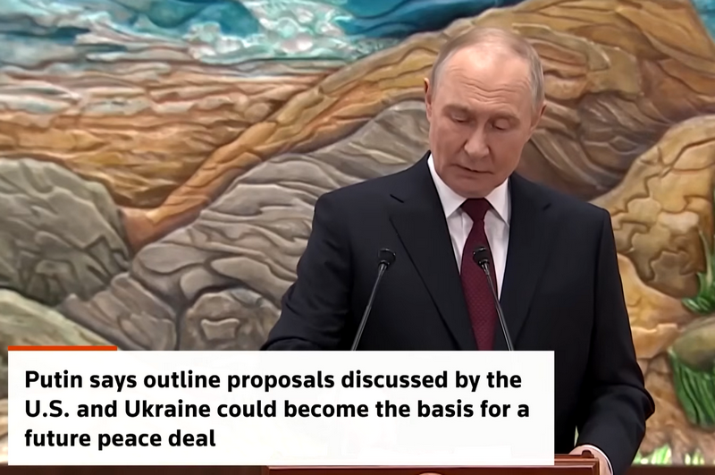 (Youtube/скриншот)