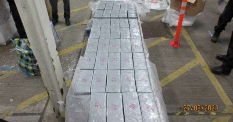 Готівка, вилучена Британською національною агенцією з боротьби зі злочинністю в рамках операції «Дестабілізація» (National Crime Agency)