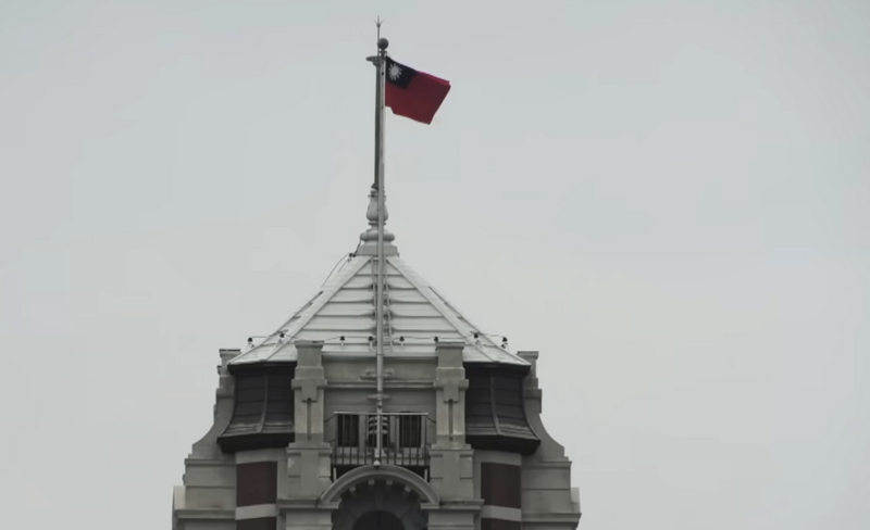 (Youtube/скриншот)