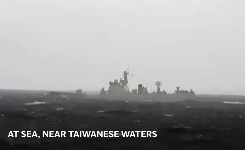 (Youtube/скриншот)